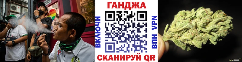 Наркошоп Дзержинск КОКАИН  ОМГ ОМГ   АМФ  Гашиш  Каннабис  А ПВП 