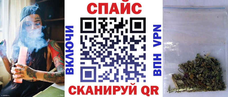 купить  сайты  Дзержинск  Бутират BDO 