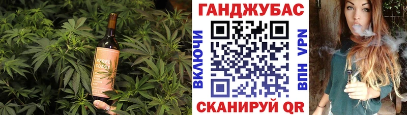 даркнет сайт  Дзержинск  ссылка на мегу ссылка  Еда ТГК марихуана 