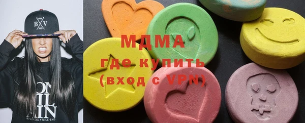 Альфа ПВП Магас