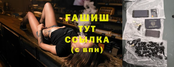 кокаин перу Липки