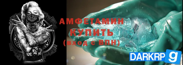 каннабис Мурманск