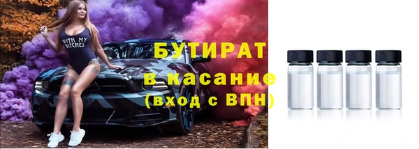 мескалин Лиски