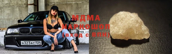 спайс Лихославль