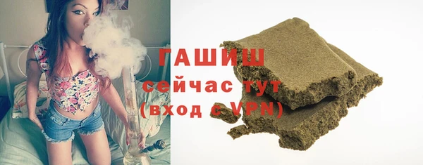 мескалин Лиски