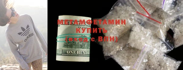 ешки Майский