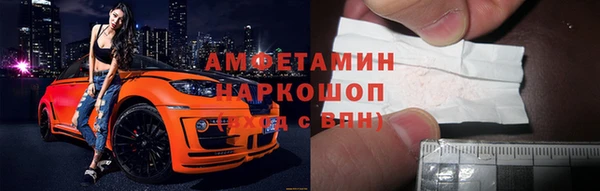 ешки Майский