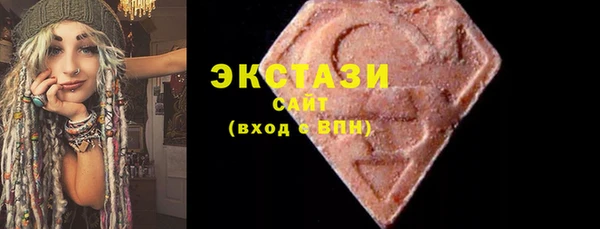 кокаин перу Липки
