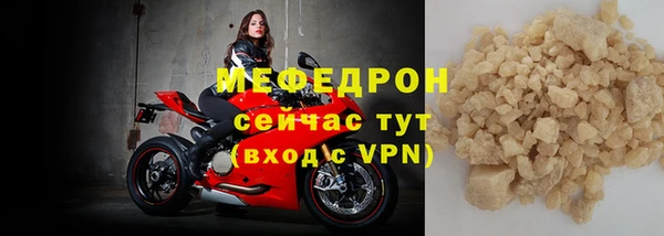 ешки Майский