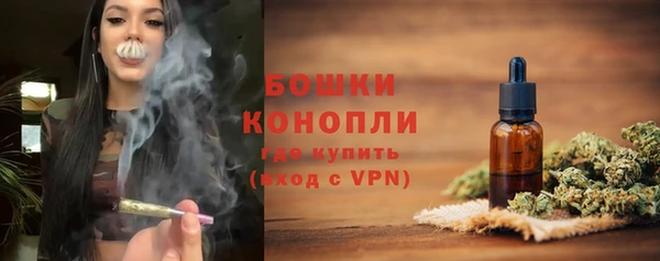 мескалин Лиски
