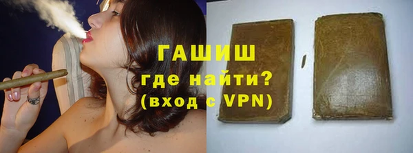 индика Верхнеуральск
