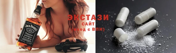 мескалин Лиски