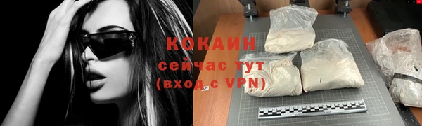 мескалин Лиски