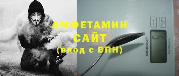 кокаин перу Липки