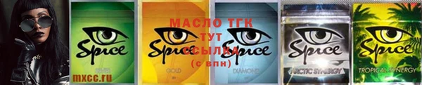 ешки Майский