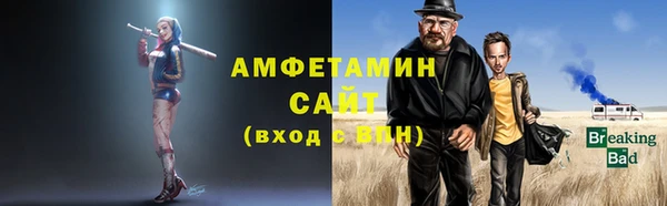 ешки Майский