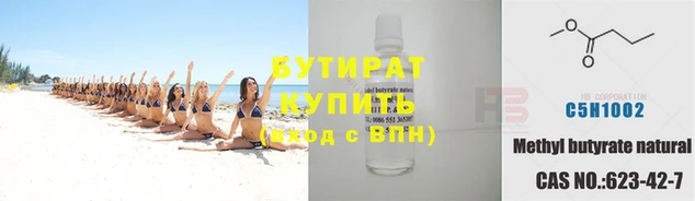кокаин перу Липки