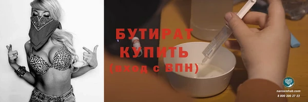 кокаин VHQ Верея