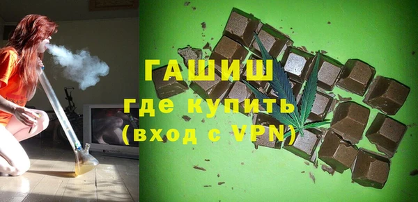 кокаин премиум Нязепетровск
