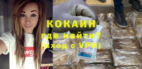 мескалин Лиски