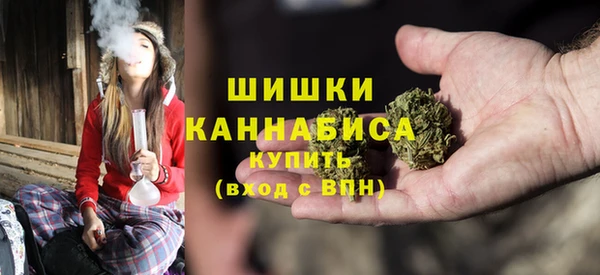 мескалин Лиски