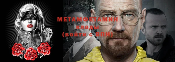 мескалин Лиски