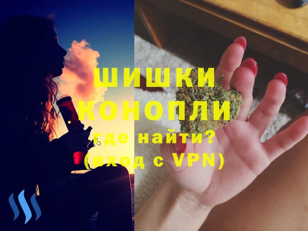 кокаин перу Липки