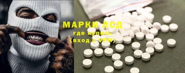 дмт Нягань