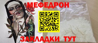 герыч Будённовск