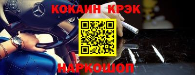 дмт Бузулук