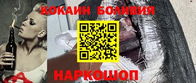 дмт Бузулук