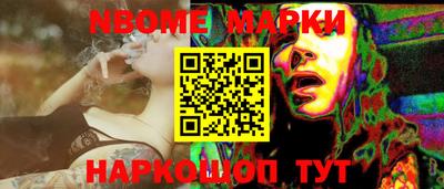 a pvp Балаково