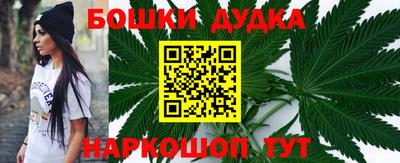 таблы Бугуруслан