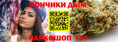 прущая мука Балашиха