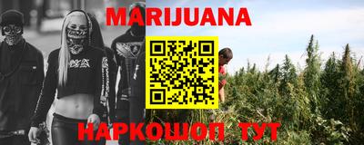 дмт Бузулук