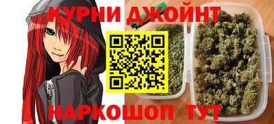 дмт Бузулук