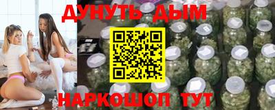 a pvp Балаково