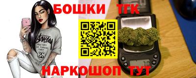 a pvp Балаково