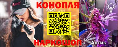 прущая мука Балашиха