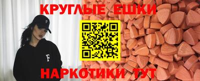 дмт Бузулук