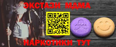 дмт Бузулук