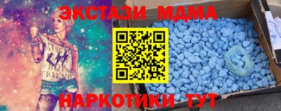 дмт Бузулук