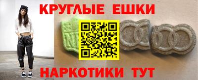 дмт Бузулук