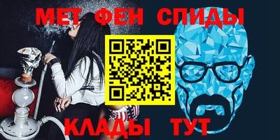 дмт Бузулук