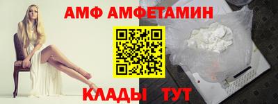 дмт Бузулук