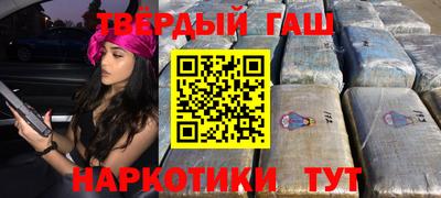 кокаин VHQ Балахна