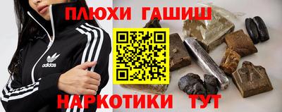 a pvp Балаково