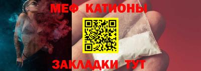 герыч Будённовск