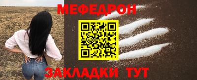 a pvp Балаково