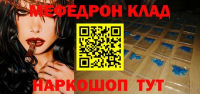 a pvp Балаково